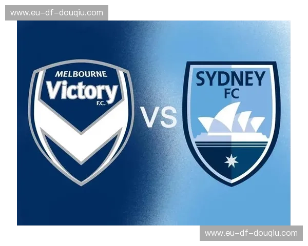 墨尔本胜利vs中央海岸:一场颠覆想象的绿茵对决 墨尔本胜利vs中央海岸:一场颠覆想象的绿茵对决